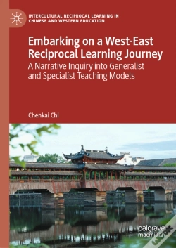 Capa do artigo Embarking On A West-East Reciprocal Learning Journey