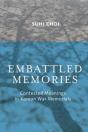 Embattled Memories - Preview
