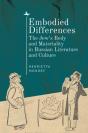 Embodied Differences - Preview