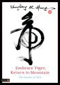 Embrace Tiger, Return To Mountain - Preview
