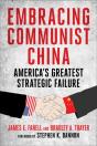 Embracing Communist China - Preview