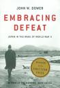 Embracing Defeat - Preview