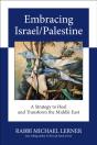 Embracing Israel/Palestine - Preview