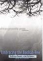Embracing The Baobab Tree - Preview
