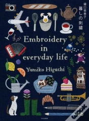 Capa do artigo Embroidering Life