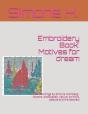 Embroidery Book - Preview