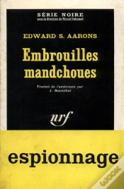 Capa do artigo Embrouilles Mandchoues
