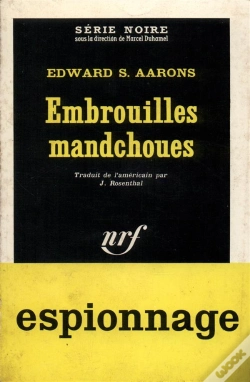 Capa do artigo Embrouilles Mandchoues
