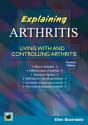 Emerald Guide To Explaining Arthritis - Preview