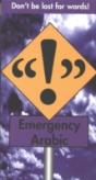 Emergency Arabic - Preview