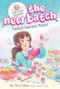 Emily'S Cupcake Magic! - Preview