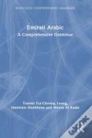 Emirati Arabic