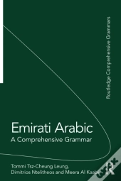 Emirati Arabic