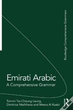 Capa do artigo Emirati Arabic