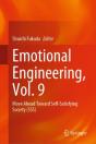 Emotional Engineering, Vol. 9 - Preview
