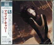 Capa do artigo Emotions - CD