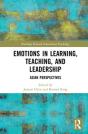 Emotions In Learning, Teaching, And Leadership - Preview