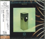 Capa do artigo Empathy - CD