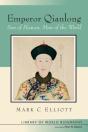 Emperor Qianlong - Preview