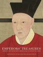 Emperors' Treasures - Preview