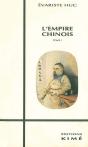 Empire Chinois Tome 1 - Preview