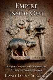 Empire Inside Out