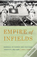 Empire Of Infields