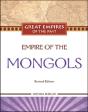 Empire Of The Mongols - Preview