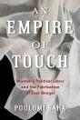 Empire Of Touch - Preview