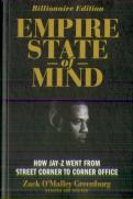Empire State Of Mind (Revised)