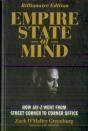 Empire State Of Mind (Revised) - Preview