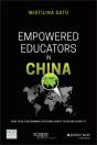 Empowered Educators In China - Preview