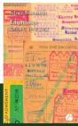 Empreintes Tome 2 ;1958-1965 - Preview