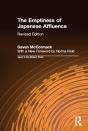 Emptiness Of Japanese Affluence - Preview