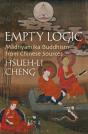 Empty Logic - Preview