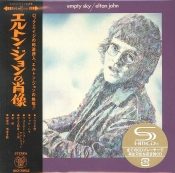 Capa do artigo Empty Sky - CD