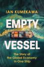 Empty Vessel - Preview