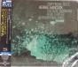 Empyrean Isles - CD - Preview