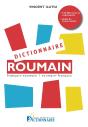 En Bons Termes 1995 - Preview