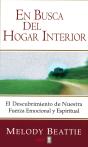 En Busca Del Hogar Interior - Preview