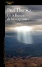 En La Llanura De Las Serpientes - Preview