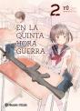 En La Quinta Hora Guerra Nº 02/04 - Preview