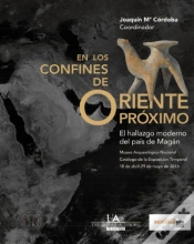 Capa do artigo En Los Confines De Oriente Próximo