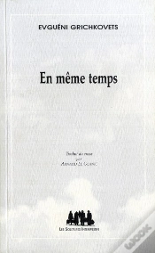 Capa do artigo En Meme Temps