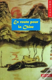 Capa do artigo En Route Pour La Chine