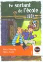 En Sortant De L'École - Preview