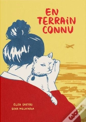En Terrain Connu