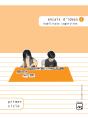 Encaix D'Idees 2. Habilitats Cognitives  - Preview