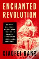 Enchanted Revolution