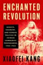 Enchanted Revolution - Preview